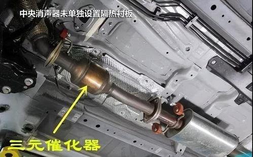 大众汽修爆料视频最新版,揭秘汽车维修行业内幕 第1张 大众汽修爆料视频最新版,揭秘汽车维修行业内幕 第1张