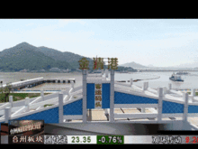 台州金清最新爆料,揭秘背后惊人真相