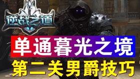 逆战最新版本爆料猎场,探索未知领域的冒险之旅