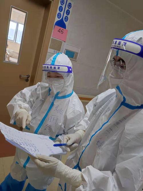 郑州爆料医护人员视频最新,英勇身影诠释医者仁心